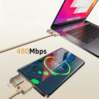 Cáp sạc từ tính 4 trong 1 Sạc nhanh 65W 1M Tương thích với USB TYPE-C I P và các thiết bị khác