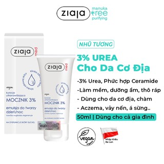 Nhũ Tương Mềm Da 3% Urê Ziaja Med Mocznik 3% 50ml (Kem Dưỡng cho bé)