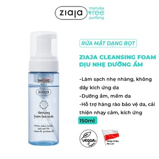 Rửa Mặt Dạng Bọt Ziaja Siêu Dịu Nhẹ - Dưỡng Ẩm Ziaja Cleansing Foam Face Wash Dry, Sensitive Skin 150ml