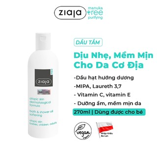 Dầu Tắm Mềm Mịn Da Ziaja Med Atopic Skin Dermatological Formula Bath & Shower Oil Softening 270ml (Sữa Tắm)