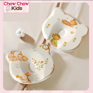 Gối Định Hình Đầu Cho Bé, Gối Chống Bẹp Đầu, Gối Mềm, Gối Nằm Bé Sơ Sinh, Gối Cao Su Cho Bé - M061