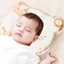 Gối Định Hình Đầu Cho Bé, Gối Chống Bẹp Đầu, Gối Mềm, Gối Nằm Bé Sơ Sinh, Gối Cao Su Cho Bé - M061