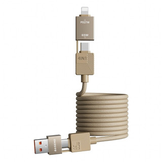 Cáp sạc từ tính 4 trong 1 Sạc nhanh 65W 1M Tương thích với USB TYPE-C I P và các thiết bị khác
