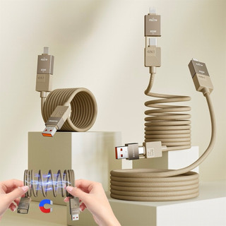 Cáp sạc từ tính 4 trong 1 Sạc nhanh 65W 1M Tương thích với USB TYPE-C I P và các thiết bị khác
