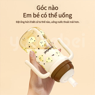 Youkebei Bình Sữa Cổ Rộng Bình Tập Uống Cho Bé 300ml Có Tay Cầm Chống Sặc Hoạ Tiết Gấu Chất Liệu PP An Toàn Không BPA