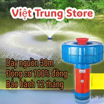 [ Dây Nguồn 30m] Máy sục khí tạo oxy - Máy bơm nươvs tạo oxy hòa tan chạy điện