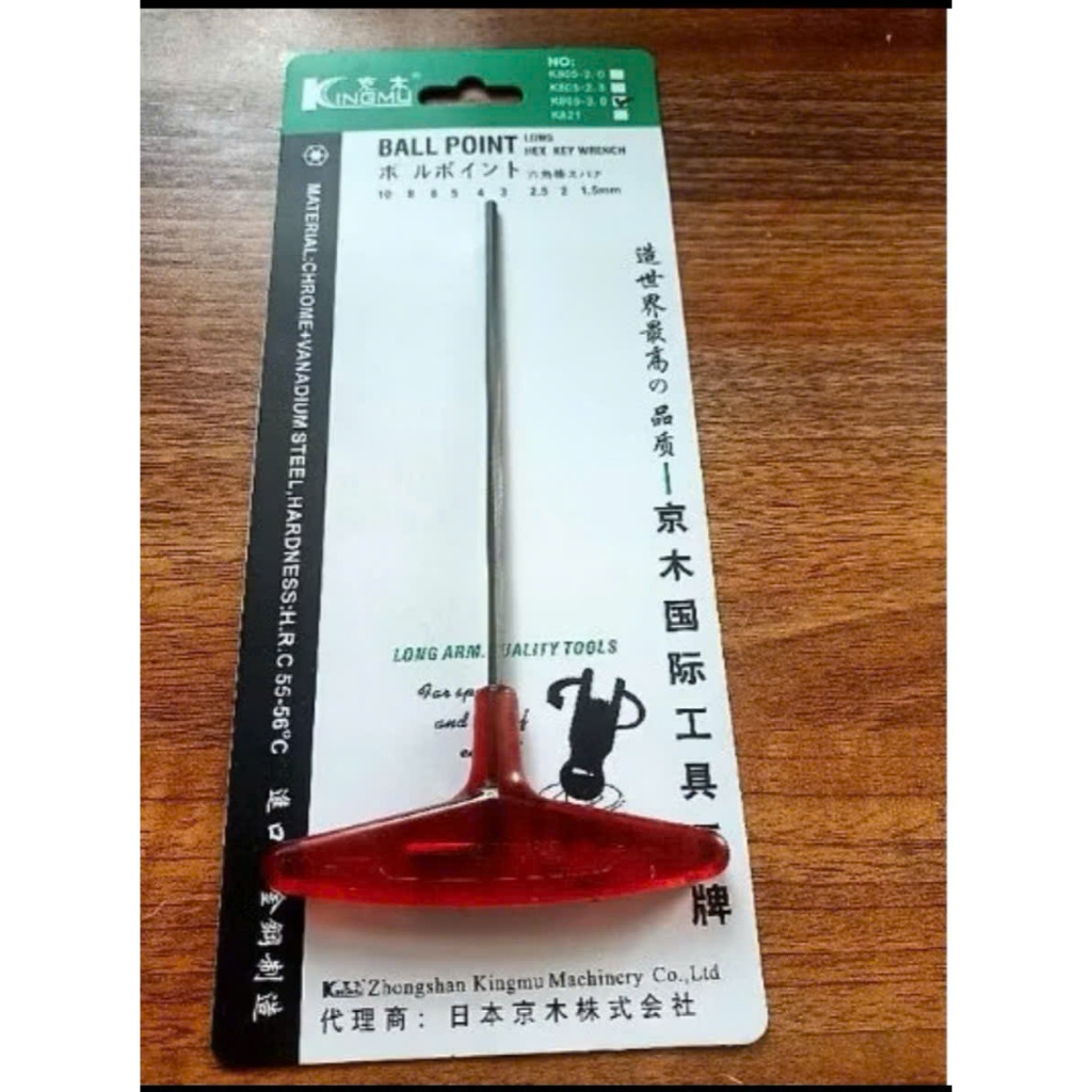 Tô vít lục giác chữ T Kingmu chuyên dụng dùng để sửa chữa máy móc ngành may (GIÁ 1 CÁI)