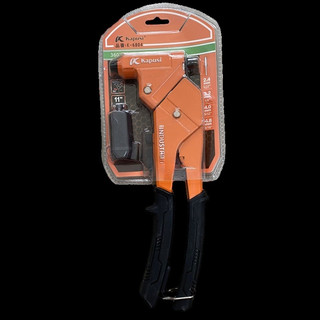 Kìm rút đinh tán rive KAPUSI Nhật Bản đầu xoay 360 độ, từ 2.4-4.8mm, chiều dài 288mm, Bh 12 tháng
