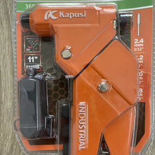 Kìm rút đinh tán rive KAPUSI Nhật Bản đầu xoay 360 độ, từ 2.4-4.8mm, chiều dài 288mm, Bh 12 tháng