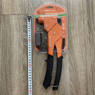 Kìm rút đinh tán rive KAPUSI Nhật Bản đầu xoay 360 độ, từ 2.4-4.8mm, chiều dài 288mm, Bh 12 tháng