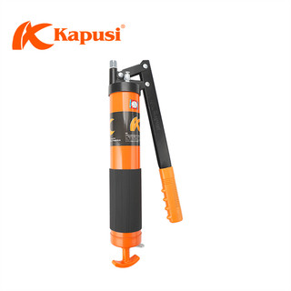 Súng Bơm Mỡ Cầm Tay KAPUSI Nhật Bản 400cc - 600cc, ống thép chịu được áp suất cao, Bh 12 tháng Kouritsu Official Store