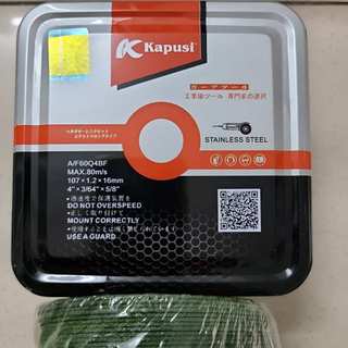 Hộp 50 viên đá cắt sắt phi 107mm KAPUSI Nhật Bản cao cấp, dày 1.2mm, Bh 12 tháng Kouritsu Official Store