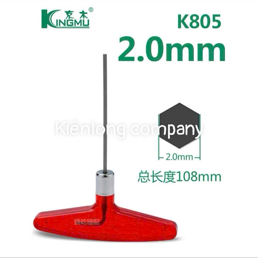 Tô vít lục giác chữ T Kingmu chuyên dụng dùng để sửa chữa máy móc ngành may (GIÁ 1 CÁI)