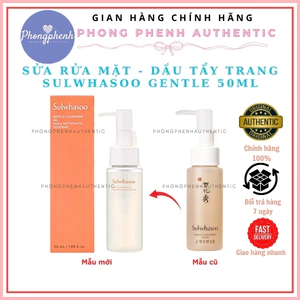 Sữa rửa mặt - Dầu tẩy trang Sulwhasoo Gentle 50ml fullbox MẪU MỚI - PHỒNG PHỀNH