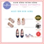 Giày HM Kid Boy vợt sale Authentic - Giày bé trai [Ảnh shop chụp]