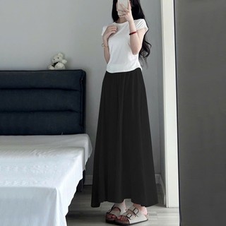 Chân Váy Midi Chữ A Dáng Dài 4 Màu Cạp Cao Chun Eo Tiểu Thư