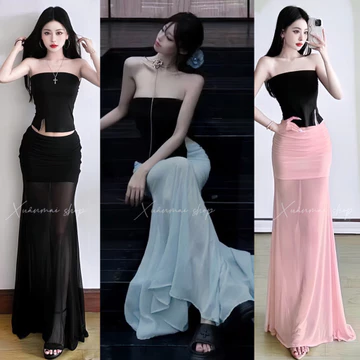 [Chân Váy 110cm] Áo cup xẻ tà chân váy lưới đuôi cá dài lót ngắn thấy chân Xuân Mai Shop