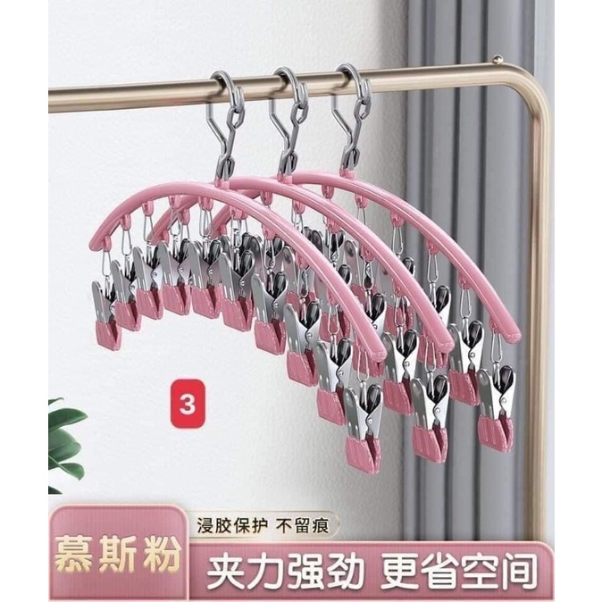 Móc Treo Đồ, Tất Vớ Có Khóa Chống Gió, Chống Trượt Với 10 Móc Kẹp