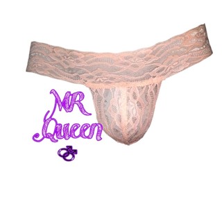 🌸 Q228 - QUẦN LÓT LỌT KHE CHỮ T NAM – MÀU HỒNG DA (FREESIZE)