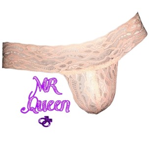 🌸 Q228 - QUẦN LÓT LỌT KHE CHỮ T NAM – MÀU HỒNG DA (FREESIZE)