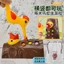 Đồ Chơi Chim Gõ Kiến Bắt Sâu Cho Bé BỐ KHỦNG LONG Đồ Chơi Montessori Phát Triển Cho Bé 2 Tuổi