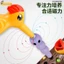 Đồ Chơi Chim Gõ Kiến Bắt Sâu Cho Bé BỐ KHỦNG LONG Đồ Chơi Montessori Phát Triển Cho Bé 2 Tuổi