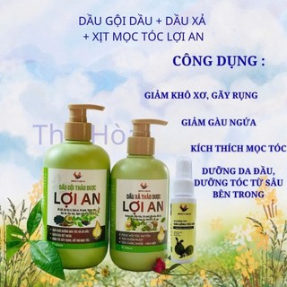 [ Mua 1 tặng 1 xịt ] Combo Dầu Gội+ Dầu Xả thảo dược Lợi An 500ml, ngăn ngừa rụng tóc, giảm gàu và gãy rụng