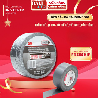 [Chính hãng]Băng keo vải đa năng xe được Duct tape 3M™ 1900 47,7mm x 45,7m - Màu Xám, Vàng