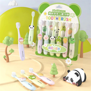 Set 6 Bàn Chải Đánh Răng Trẻ Em Hình Hoạt Hình Búp Bê 3d Dễ Thương Lông Mềm Chải Sạch Sâu Bàn Chải Đánh Răng Trẻ Em
