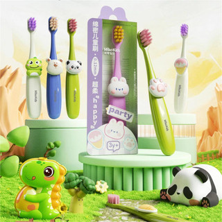 Set 6 Bàn Chải Đánh Răng Trẻ Em Hình Hoạt Hình Búp Bê 3d Dễ Thương Lông Mềm Chải Sạch Sâu Bàn Chải Đánh Răng Trẻ Em