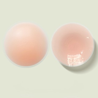 Miếng dán ngực silicon tái sử dụng nhiều lần