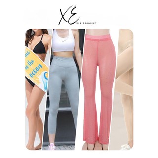 Miếng dán Che vùng bikini tránh Lộ rảnh siêu mỏng phù hợp cho Bikini, Đồ ôm sát, Đồ tập