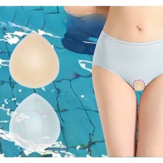 Miếng dán Che vùng bikini tránh Lộ rảnh siêu mỏng phù hợp cho Bikini, Đồ ôm sát, Đồ tập