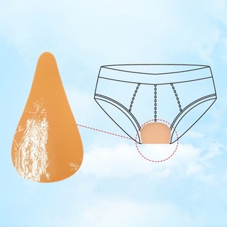 Miếng dán Che vùng bikini siêu mỏng phù hợp cho Bikini, Đồ ôm sát, Đồ tập