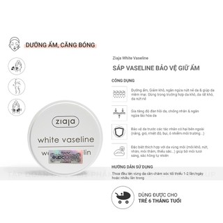 Sáp Vaseline Dưỡng Tái Tạo Da - Ziaja White Vaseline 30ml