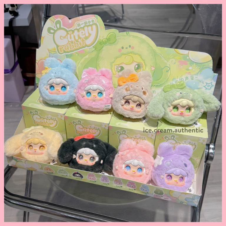 [Hỏa tốc HCM] Fullset Yooki Cutely Rabbit Yooki thỏ dễ thương Yooki v11 chính hãng