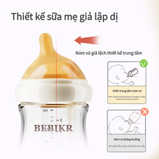 Youkebei Bình sữa cho bé Bình Sữa Thủy Tinh Chống Sặc Giảm Đầy Hơi thoát khí cho bé từ sơ sinh an toàn bền và dễ vệ sinh