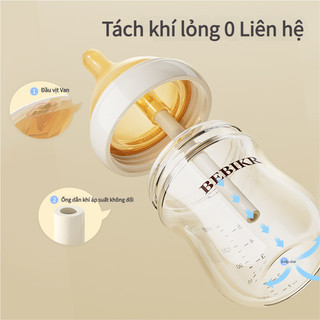 Youkebei Bình sữa cho bé Bình Sữa Thủy Tinh Chống Sặc Giảm Đầy Hơi thoát khí cho bé từ sơ sinh an toàn bền và dễ vệ sinh