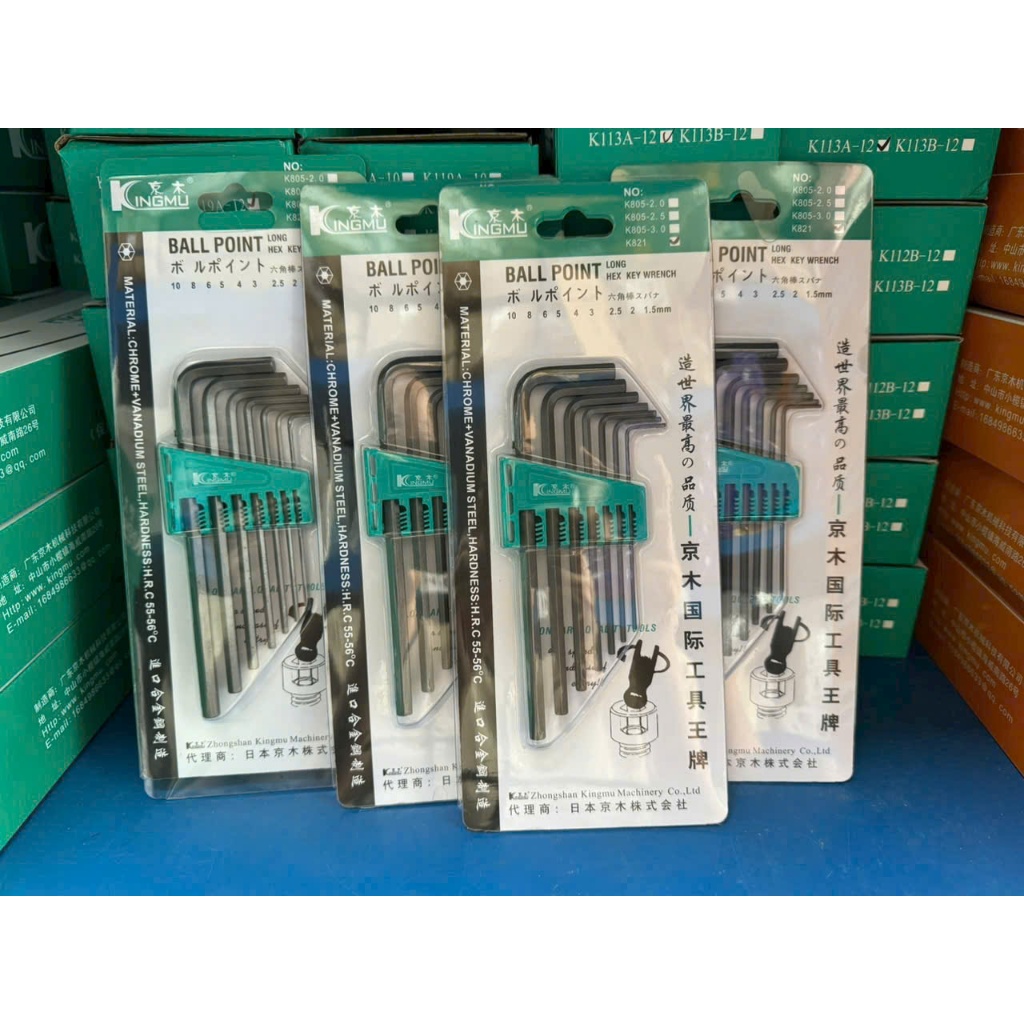 Bộ Lục Giác Chữ L Kingmu 7 Cây – Hợp Kim Thép Đặc Biệt Bền Bỉ (1 Bộ)
