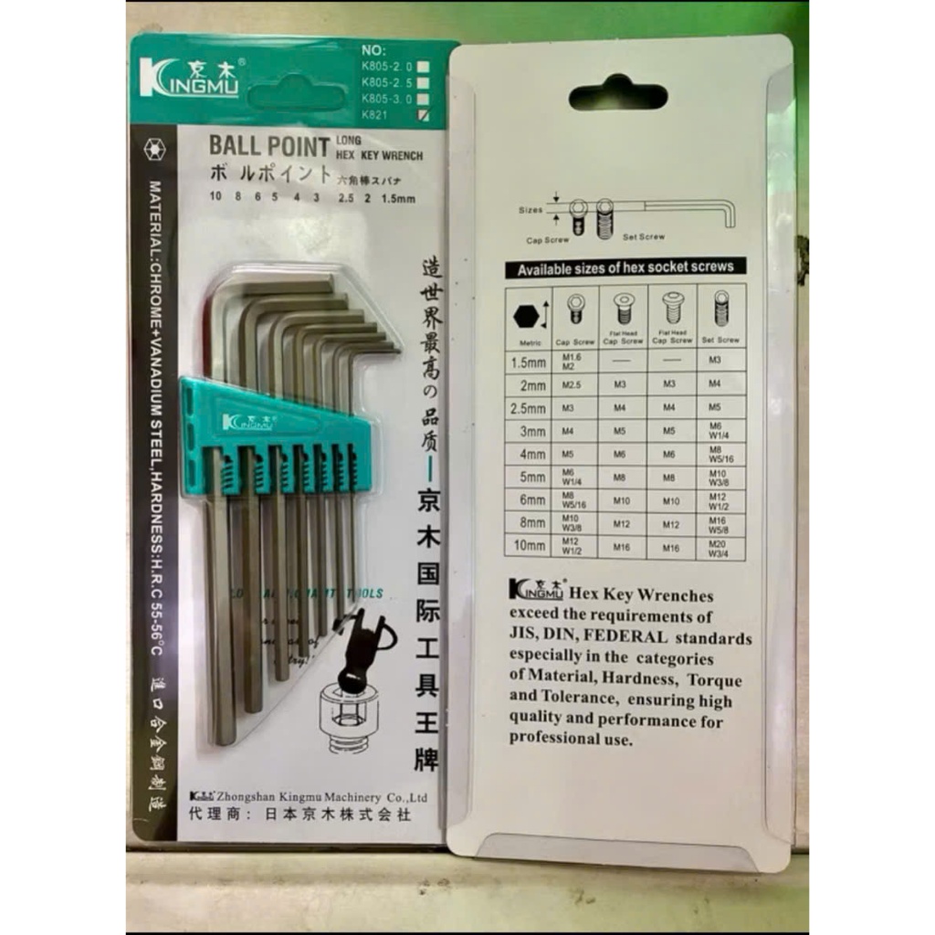 Bộ Lục Giác Chữ L Kingmu 7 Cây – Hợp Kim Thép Đặc Biệt Bền Bỉ (1 Bộ)