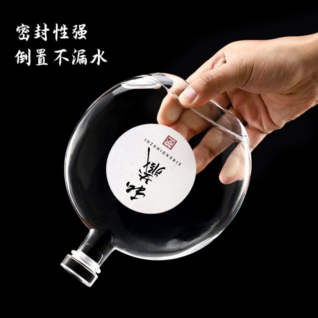 Chai thủy tinh tròn dẹt 500ml – Chai rượu cao cấp, nắp gỗ/nhôm, thích hợp đựng rượu, tinh dầu, trưng bày