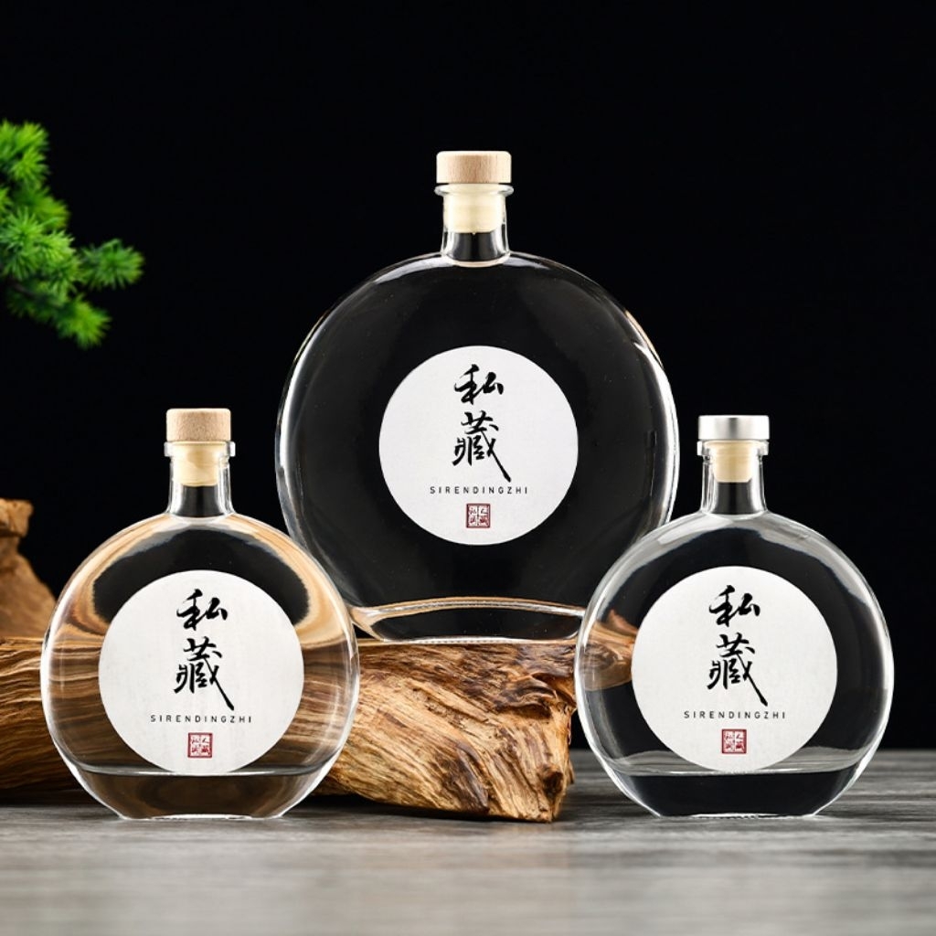 Chai thủy tinh tròn dẹt 500ml – Chai rượu cao cấp, nắp gỗ/nhôm, thích hợp đựng rượu, tinh dầu, trưng bày