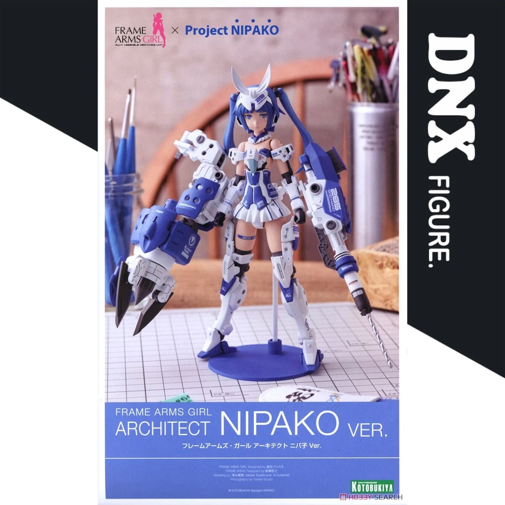 Mô Hình Kotobukiya Frame Arms Girl Architect Nipako Ver. (New Seal)
