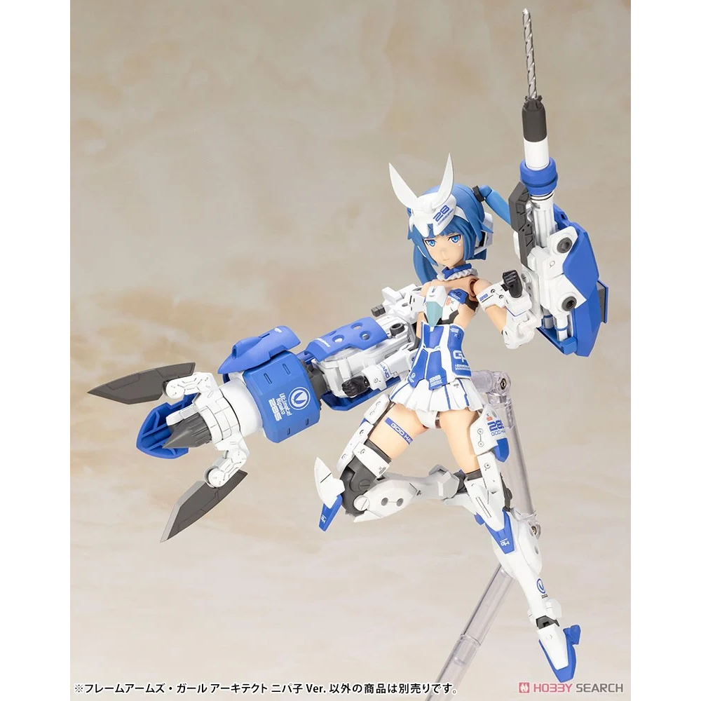 Mô Hình Kotobukiya Frame Arms Girl Architect Nipako Ver. (New Seal)