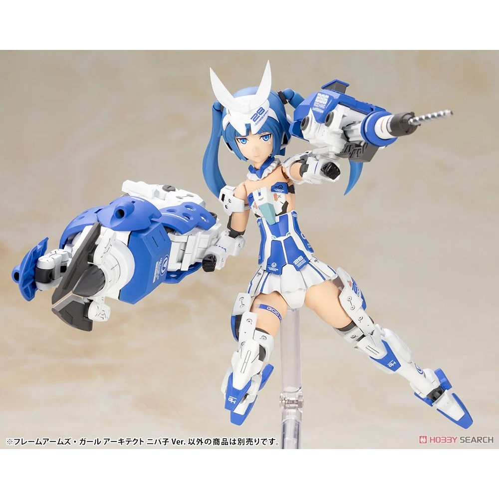 Mô Hình Kotobukiya Frame Arms Girl Architect Nipako Ver. (New Seal)