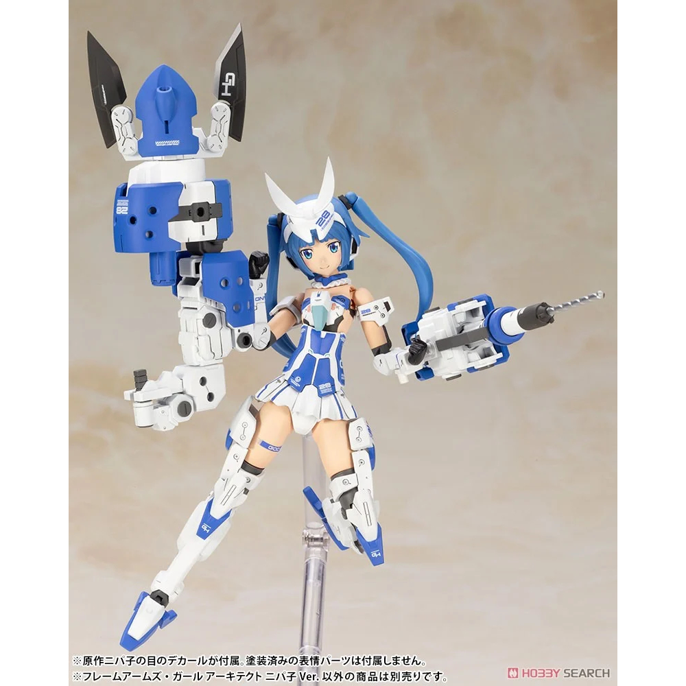 Mô Hình Kotobukiya Frame Arms Girl Architect Nipako Ver. (New Seal)