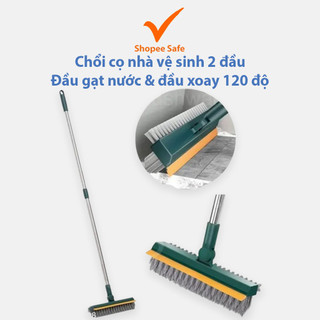Chổi cọ nhà vệ sinh 2 đầu thông minh – Đầu gạt nước & đầu xoay 120 độ làm sạch mọi góc bẩn
