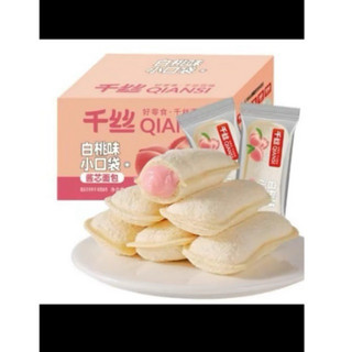 Combo 10 bánh sữa chua mix 3 vị