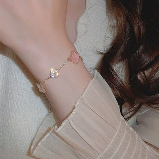 Lắc tay van hồng trắng mạ vàng đính đá xinh cổ 4 lá may mắn