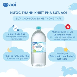 Combo 6 chai/ Combo 12 chai nước thanh khiết pha sữa Aoi 350ml/ 500ml/ 1000ml cho bé!